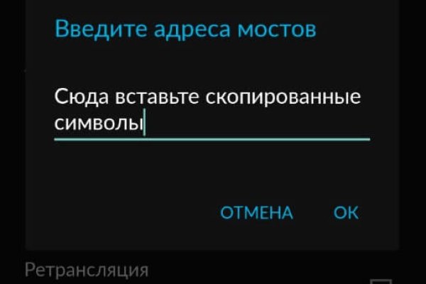 Кракен не работает сегодня