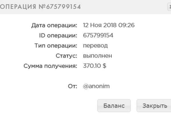 Кракен дарксайд