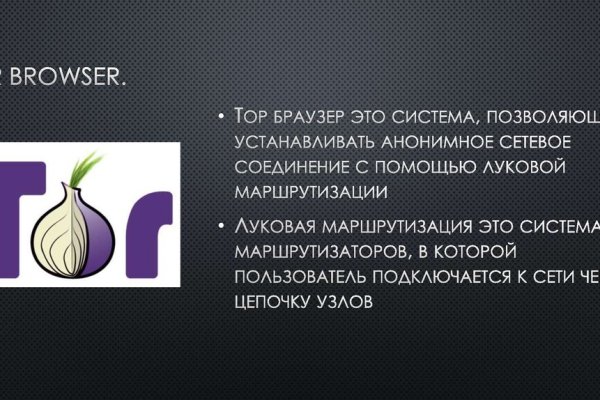 Кракен в россии наркотик