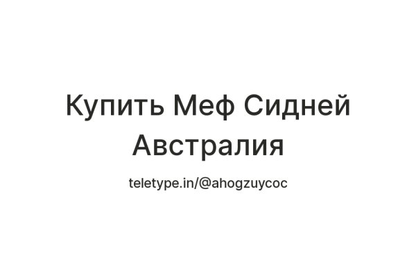 Кракен маркет только через тор скачать