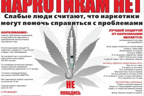Кракен даркнет актуальная ссылка