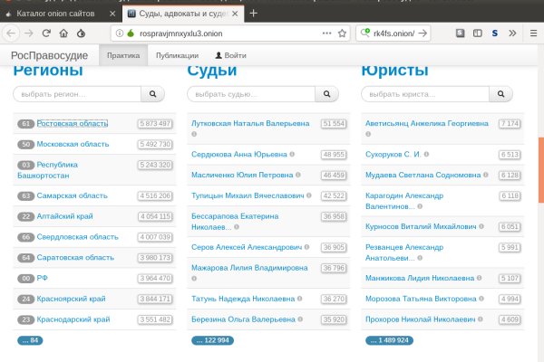 Кракен зеркало рабочее на сегодня krakenat2krnkrnk com
