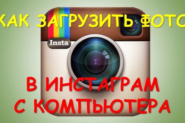 Кракен магазин нарков