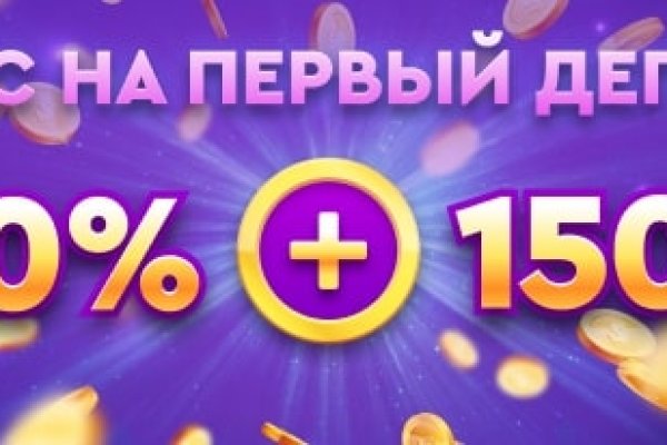 Kraken рабочая ссылка 2025