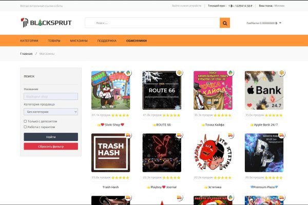 Актуальная ссылка на кракен в тор 2krnmarket