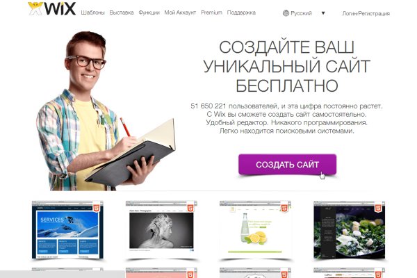 Kraken зеркала kr2web in