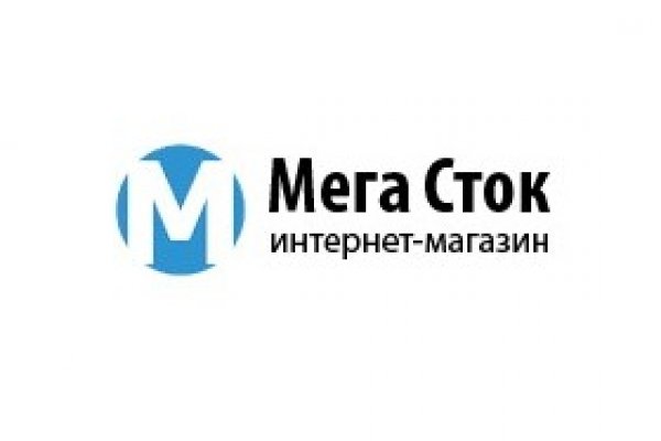 Кракен 9ат