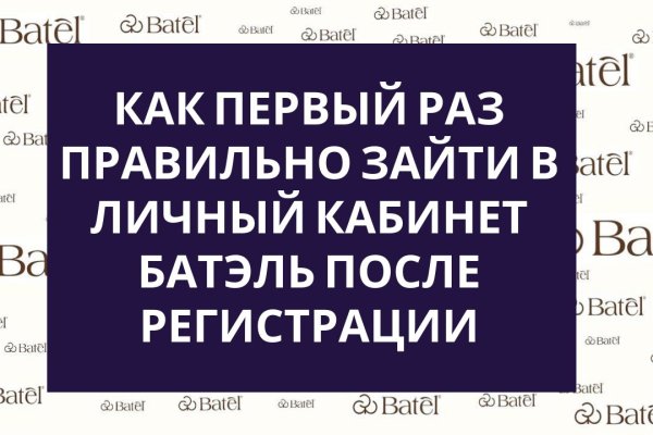 Кракен ссылка прокатис