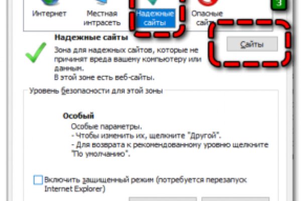 Кракен маркетплейс ассортимент