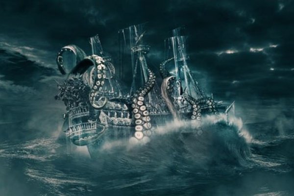 Kraken в россии