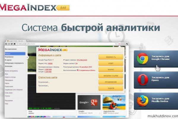 Как восстановить доступ к кракену