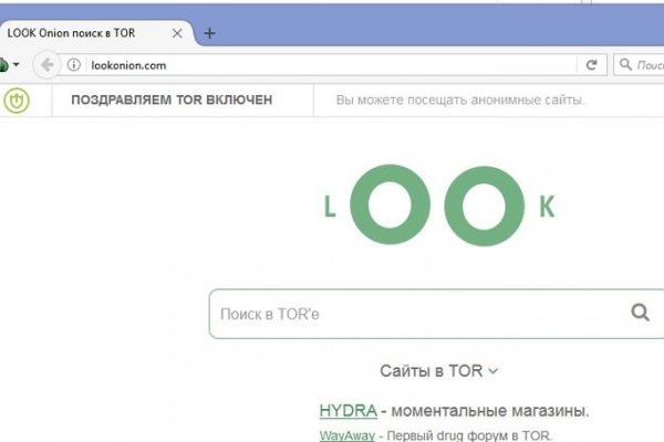 Кракен как войти