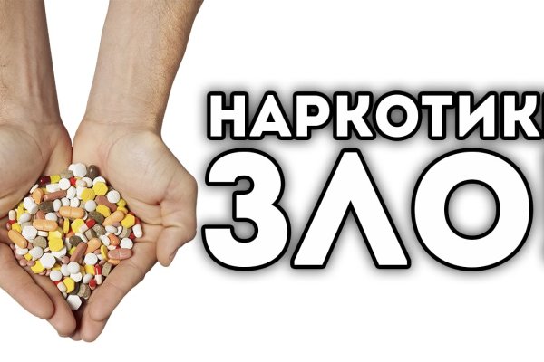 Кракен новый маркетплейс