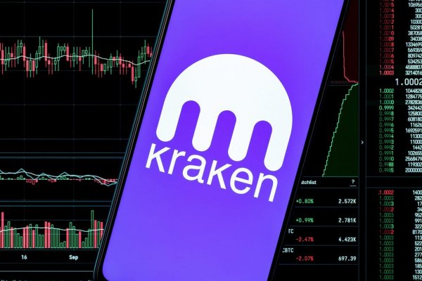 Kraken что это такое
