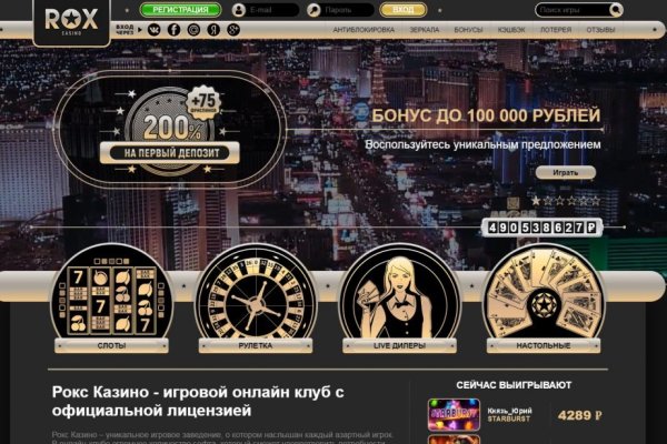 Кракен маркетплейс вход