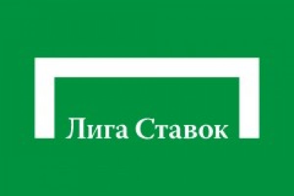 Ссылка на кракен онион