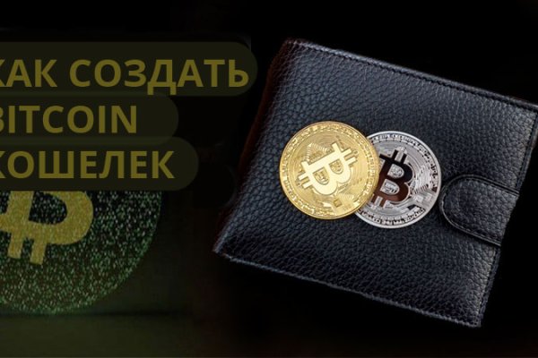 Кракен вход зеркало