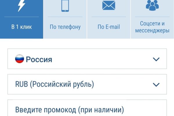 Clear ссылка на кракен