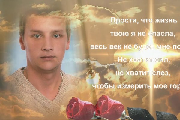 Ссылка кракен kraken torion net