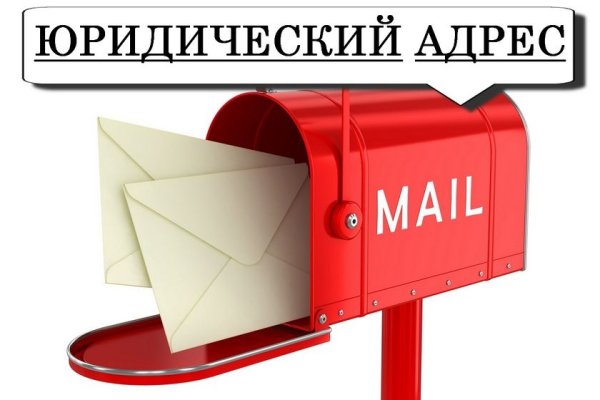 Кракен современный даркнет