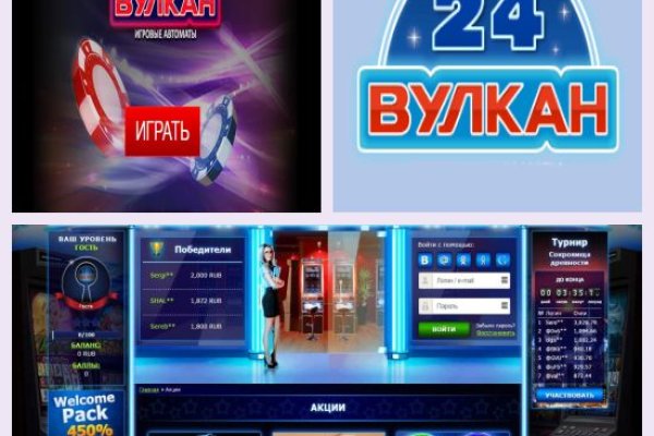 Кракен даркнет плейс