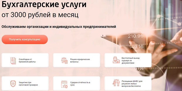 Кракен маркетплейс в россии