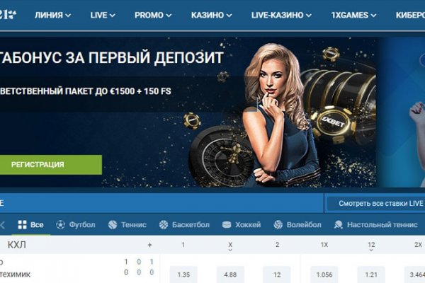 Магазин наркоты