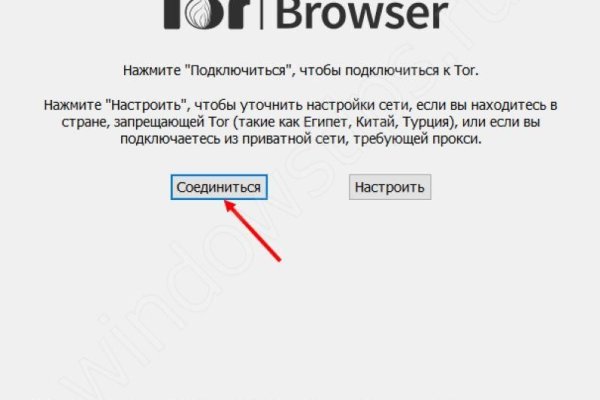 Kra39.cc Вход на сайт главная страница