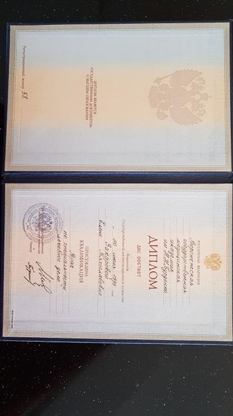 Кракен прямая ссылка