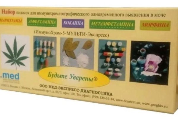 Kraken darknet ссылка тор