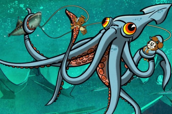 Kraken 24at