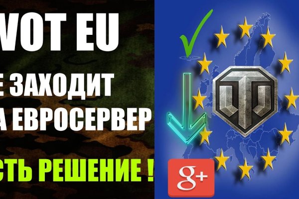 Ссылки кракен телеграф