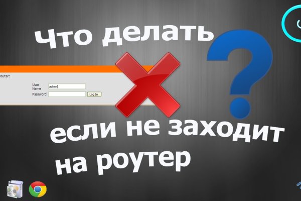 Кракен ссылка оригинал