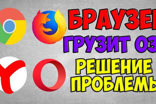 Кракен магазин тор