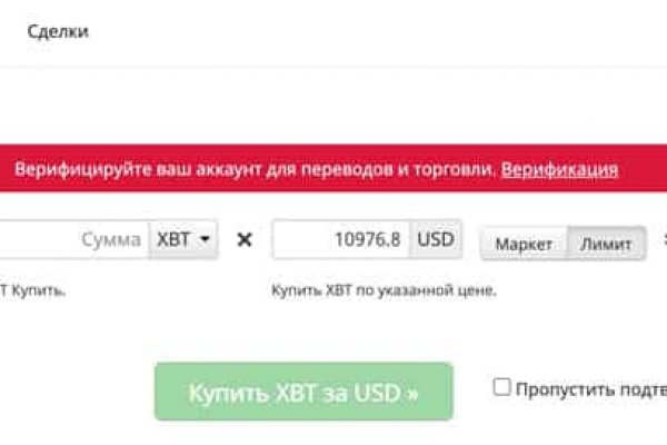 Kra50at