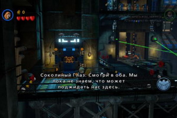 Kraken onion сайта
