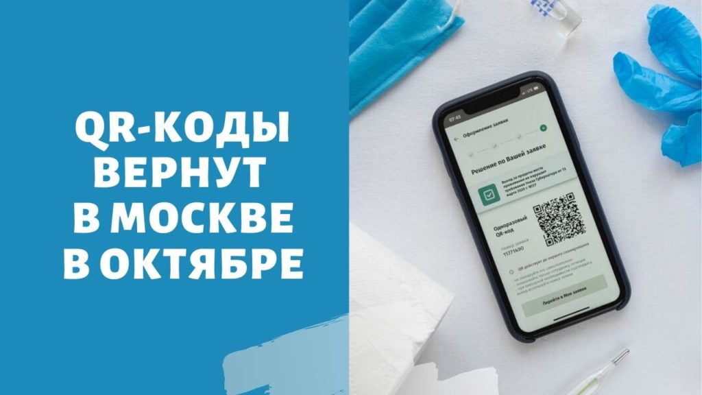 Кракен шоп нарк