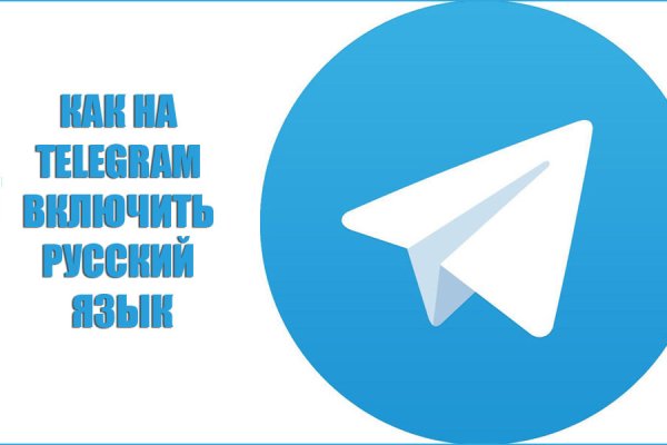 Прямая ссылка на кракен