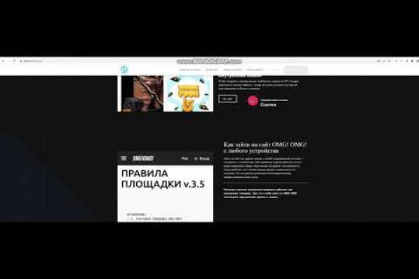 Рабочая ссылка на кракен в торе