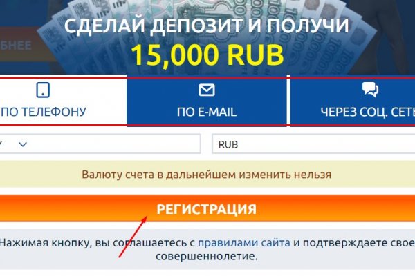 Кракен маркетплейс москва видео