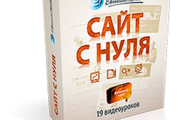 Кракен ссылка москва