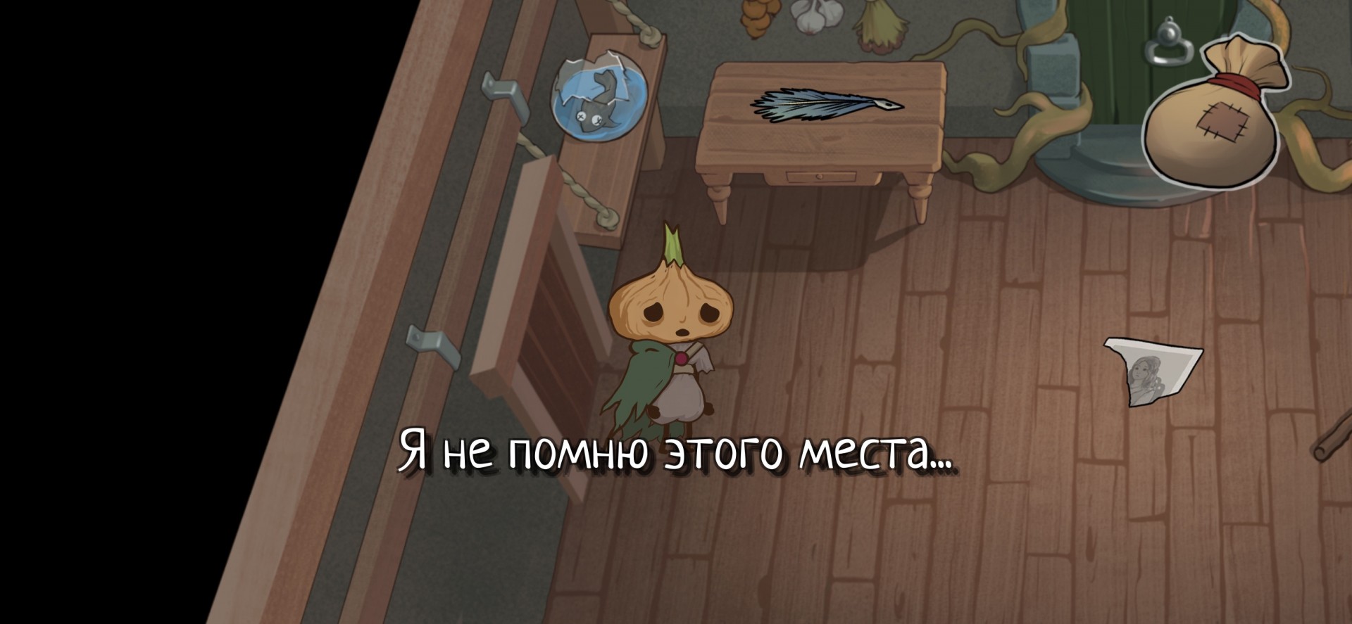 Кракен вход официальный сайт