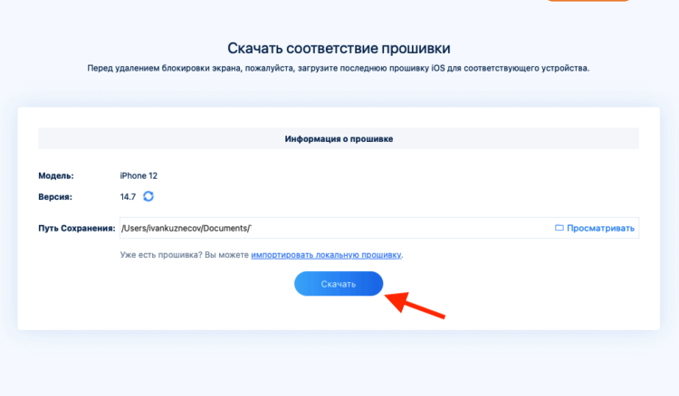Кракен сайт krk store com
