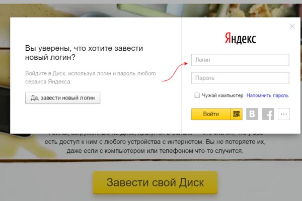 Купить наркотики москва