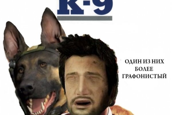 Кракен лого маркетплейс