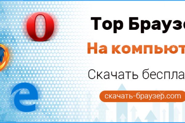 Что такое кракен маркетплейс в россии