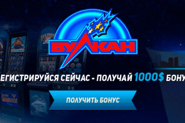 Кракен маркет зеркало
