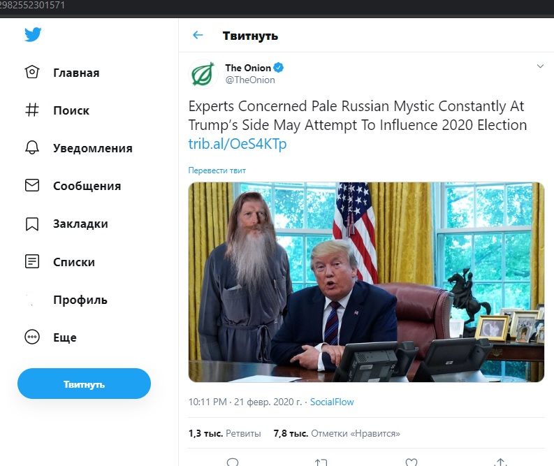 Ссылка на сайт кракен в тор браузере