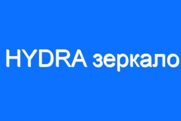 Кракен маркетплейс скачать