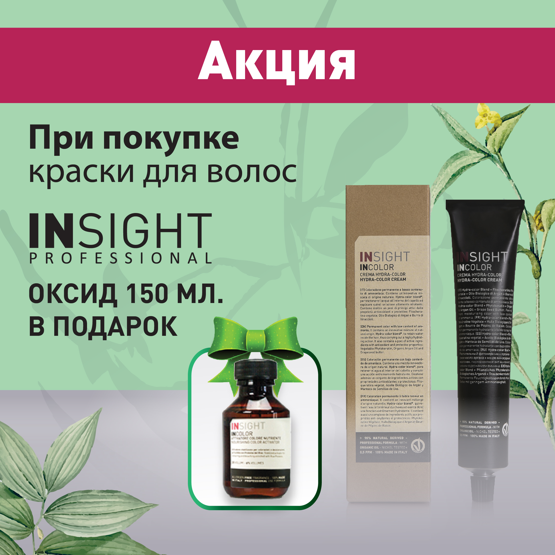 Кракен вход рабочий